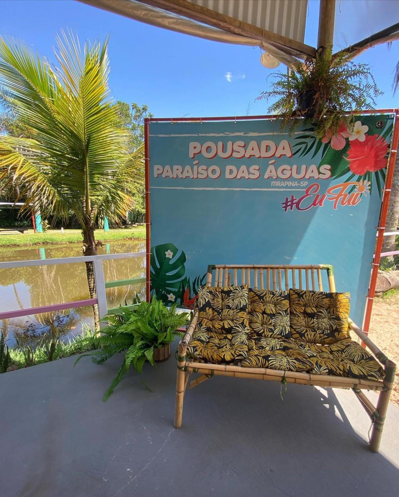 Pousada Paraiso Das Aguas Itirapina Eksteriør billede